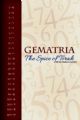 103677 Gematria - The Spice of Torah